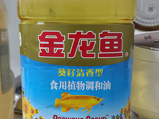 葵花籽油到底应该含多少葵花籽油？