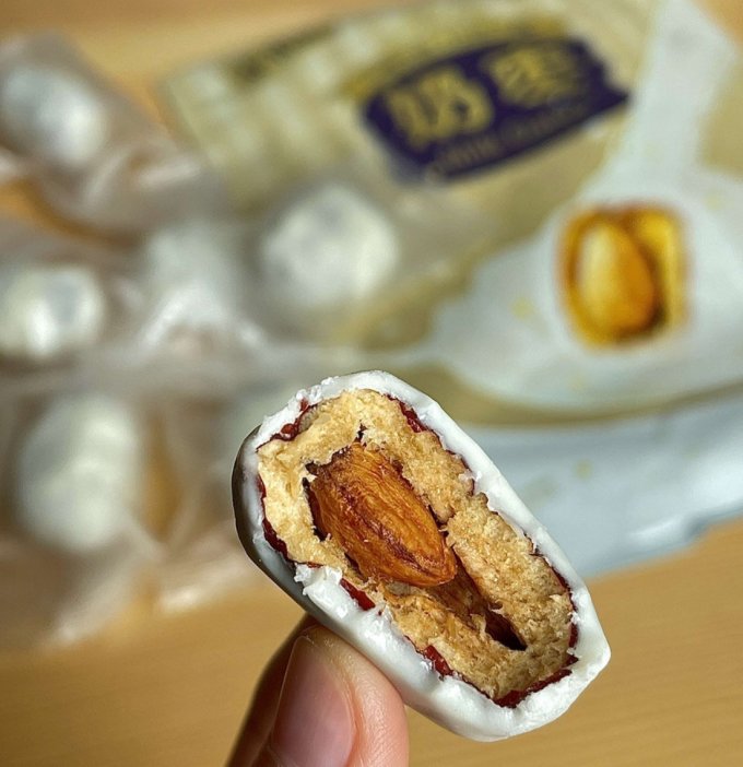 卡滋乐蜜饯果脯