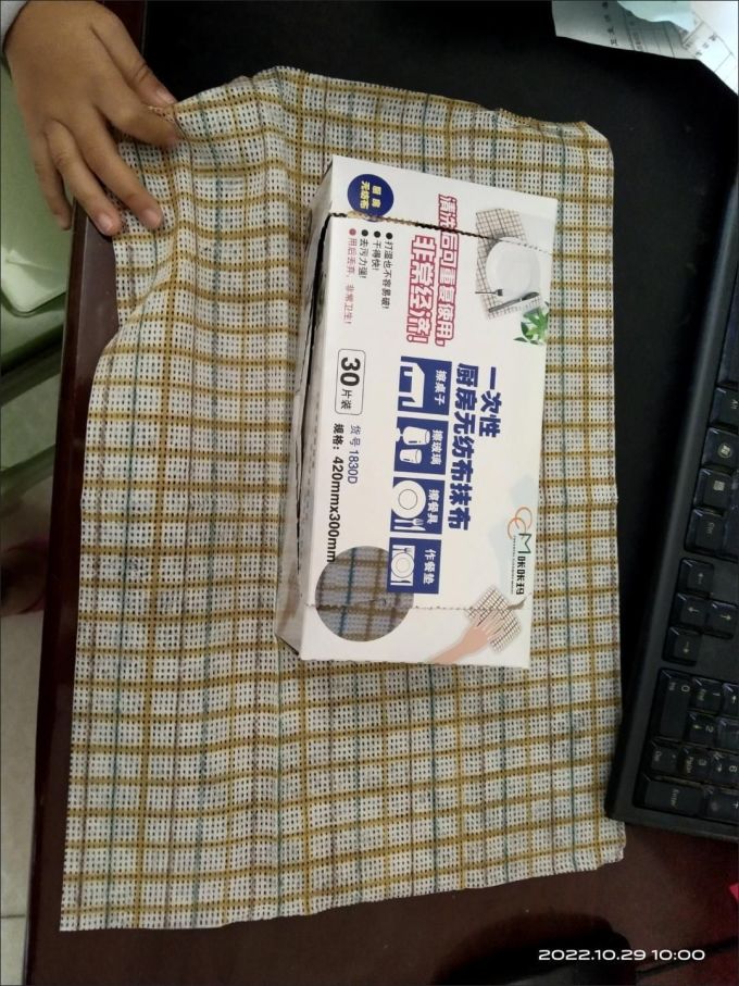 咔咔玛洗碗布