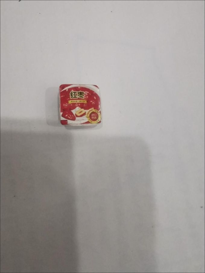 创意玩具