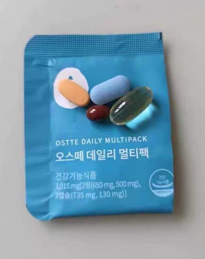 功能营养