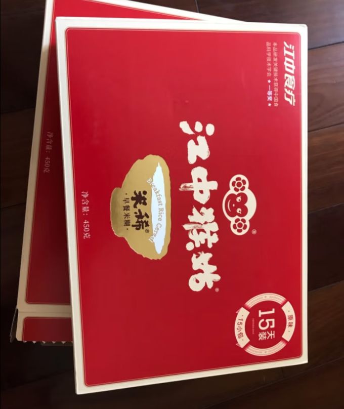 江中其他冲饮谷物