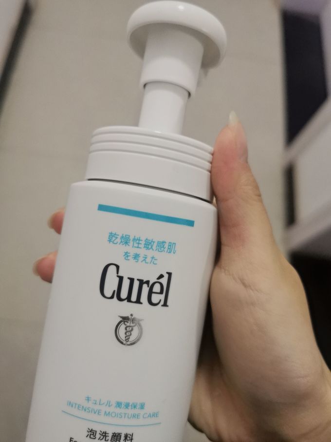 珂润洁面乳