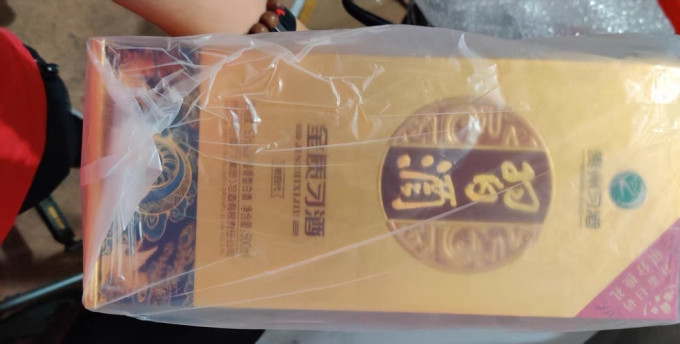 习酒白酒