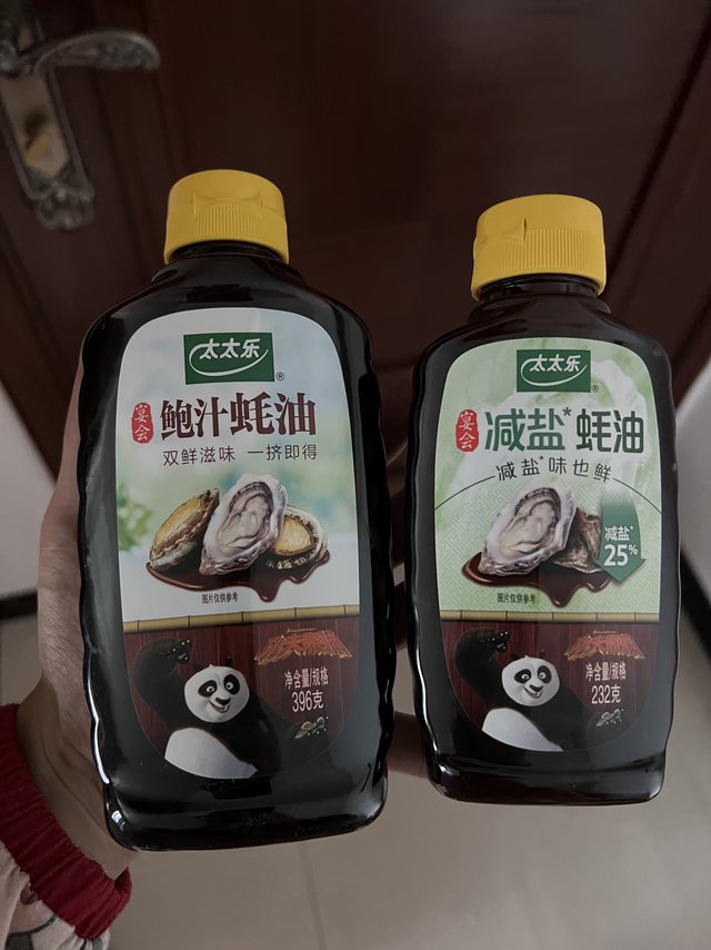 物流超快包装完美这个包装好用多了