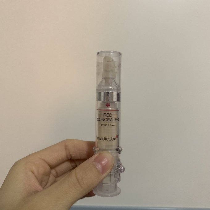 乐得遮瑕膏
