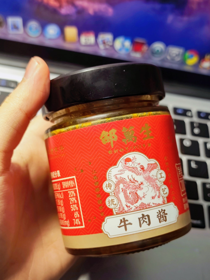 邵万生其他调味品