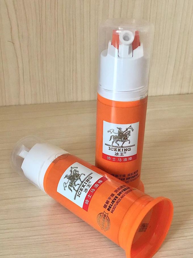 冰王手足护理