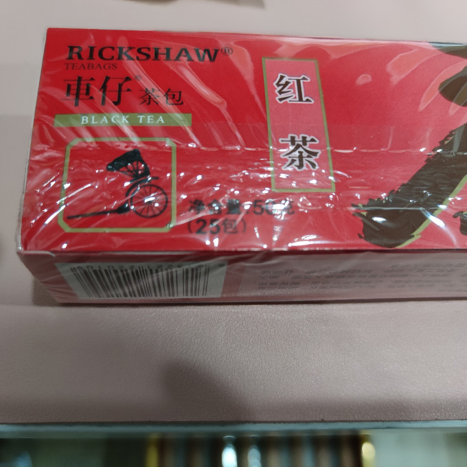 车仔红茶