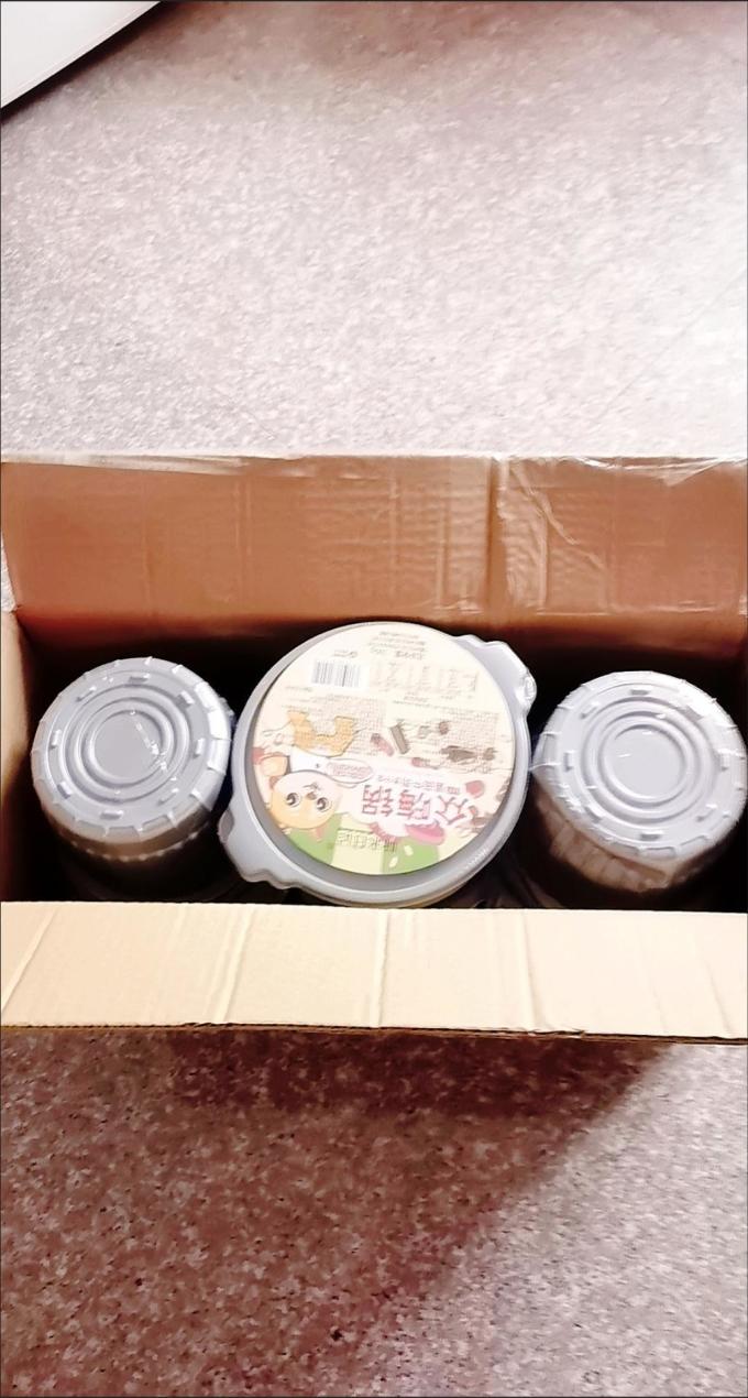 众嗨锅自热食品