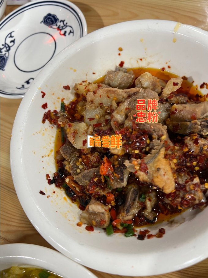 金锣猪肉