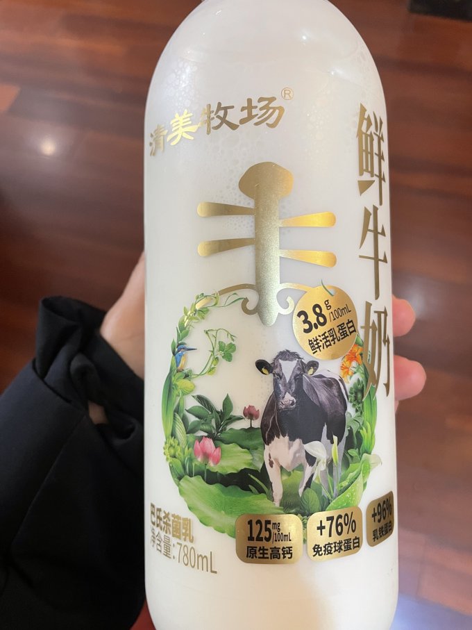 清美奶类制品