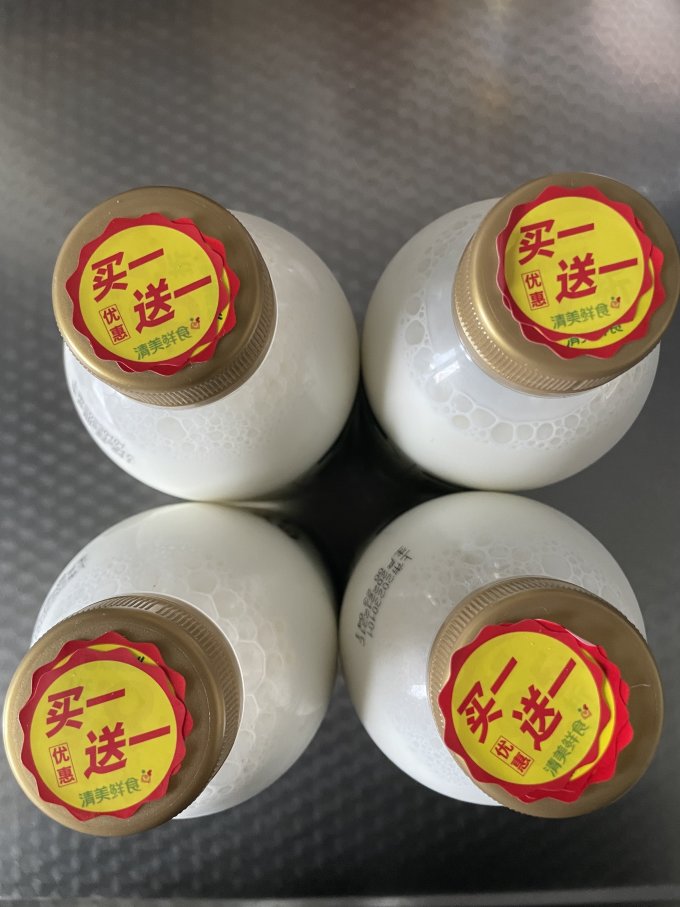 清美奶类制品