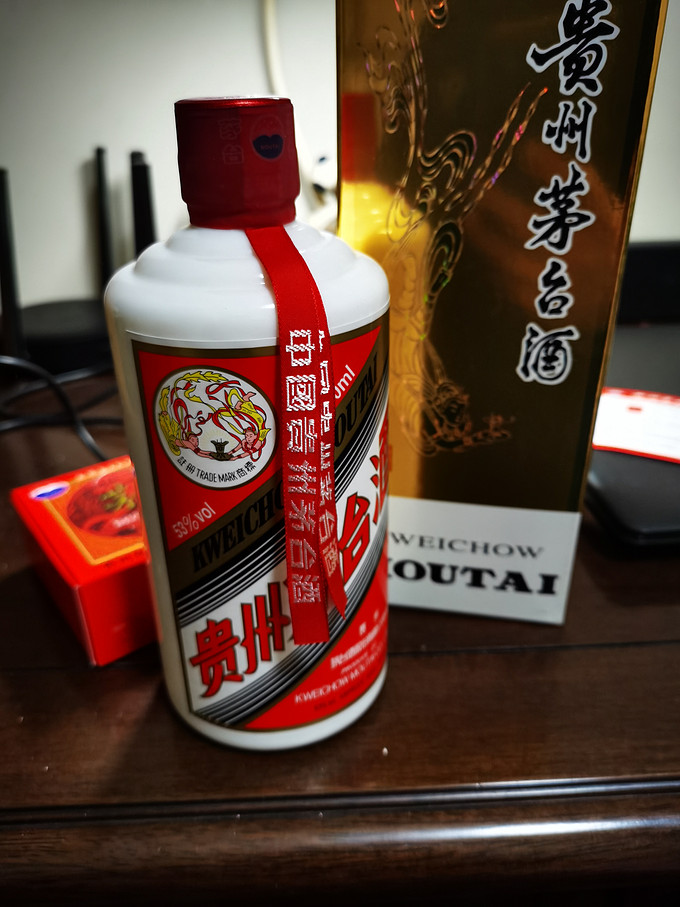 茅台白酒