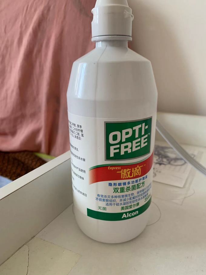 爱尔康隐形眼镜护理液