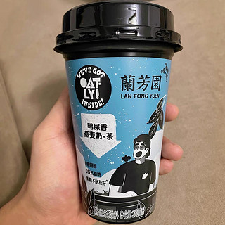 这就是我一个月没有点奶茶的秘密！