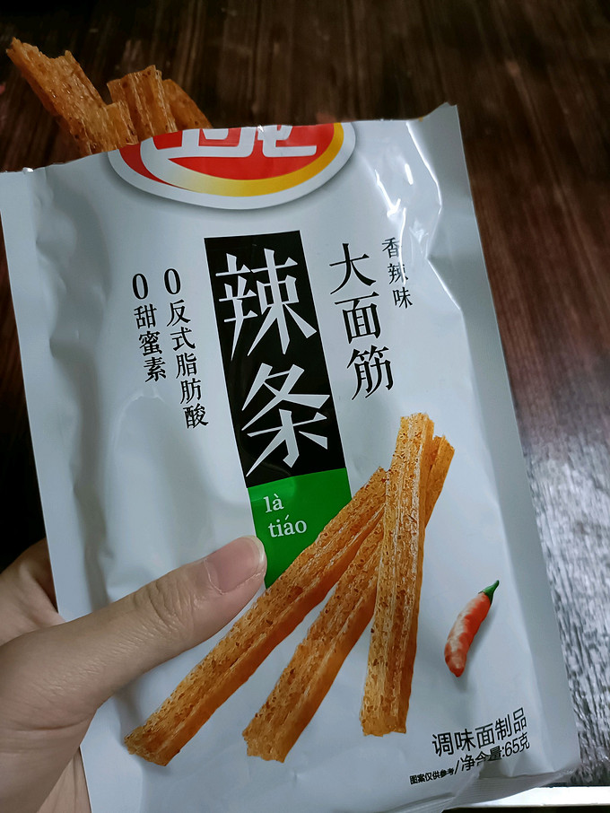 卫龙其他休闲零食