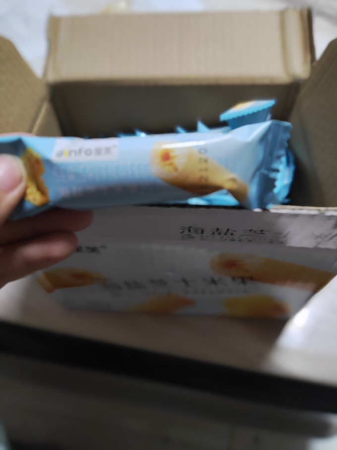 星芙其他休闲零食