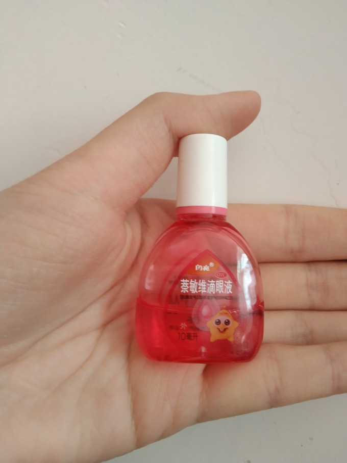闪亮眼药水