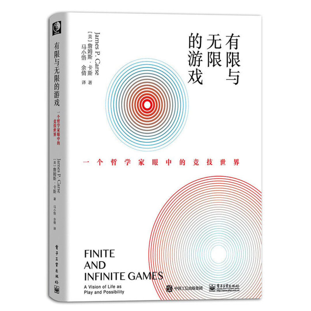 2022年的最后一个月,我在读了这21本书后躺平了