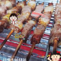 速速安排，实现烧烤自由啊