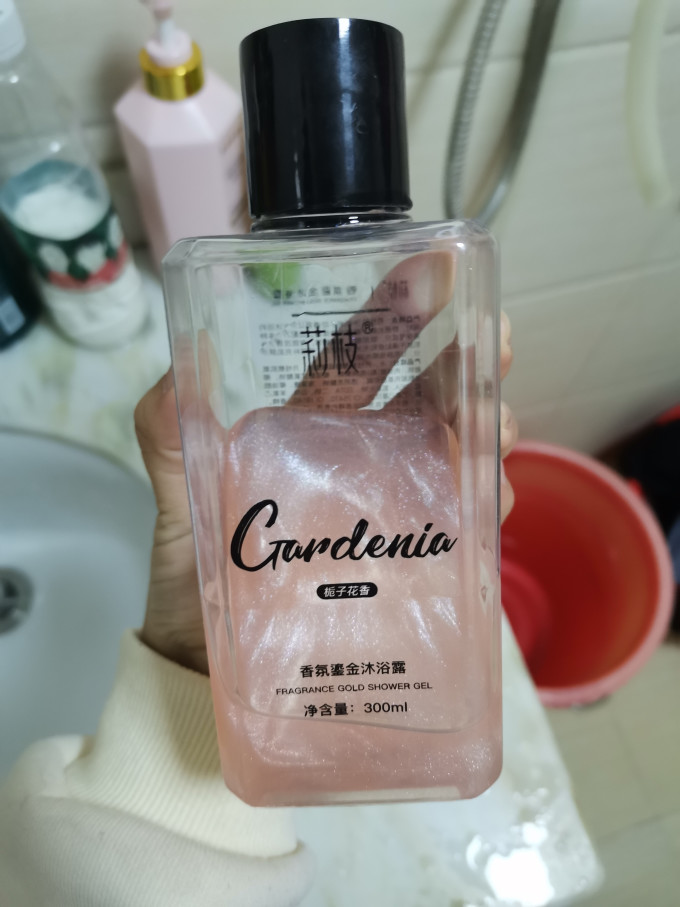 莉枝沐浴露