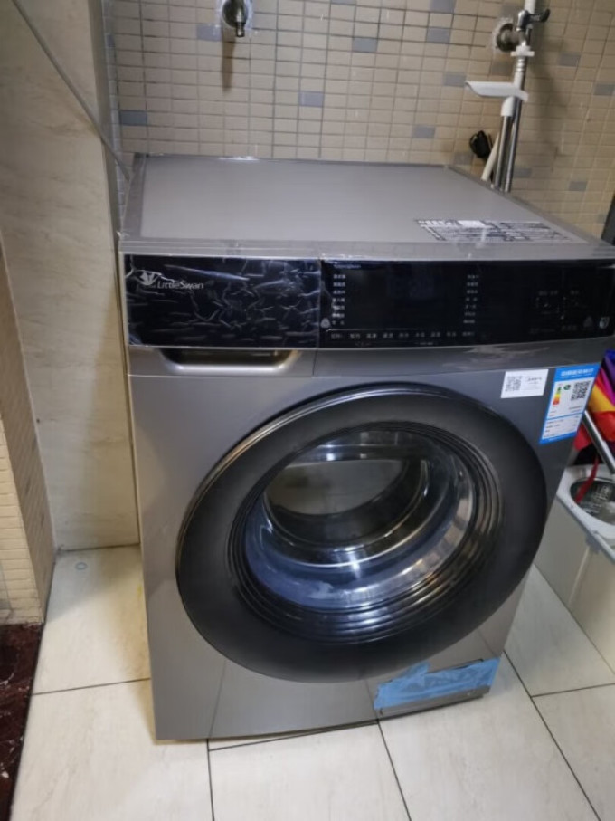 小天鹅滚筒洗衣机