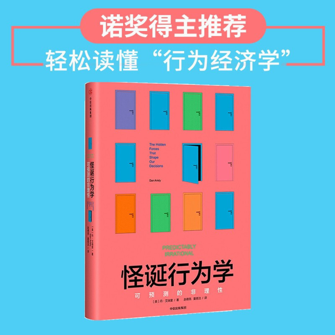 2022年的最后一个月,我在读了这21本书后躺平了