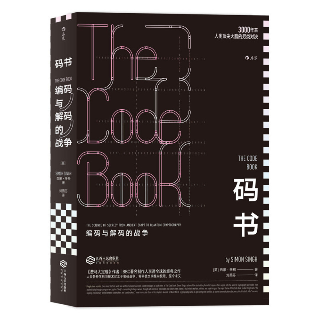 2022年的最后一个月,我在读了这21本书后躺平了