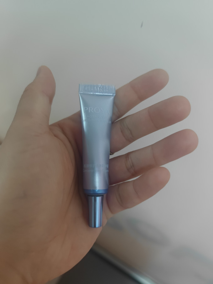 珀莱雅护肤精华