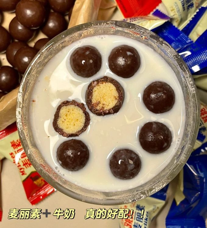 金丝猴糖果巧克力