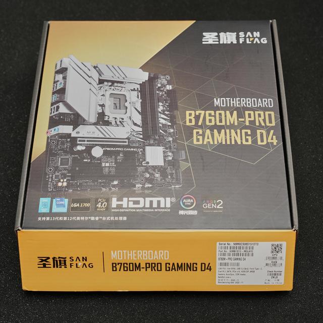 B760芯片组首发，圣旗B760M-PRO GAMING D4开箱