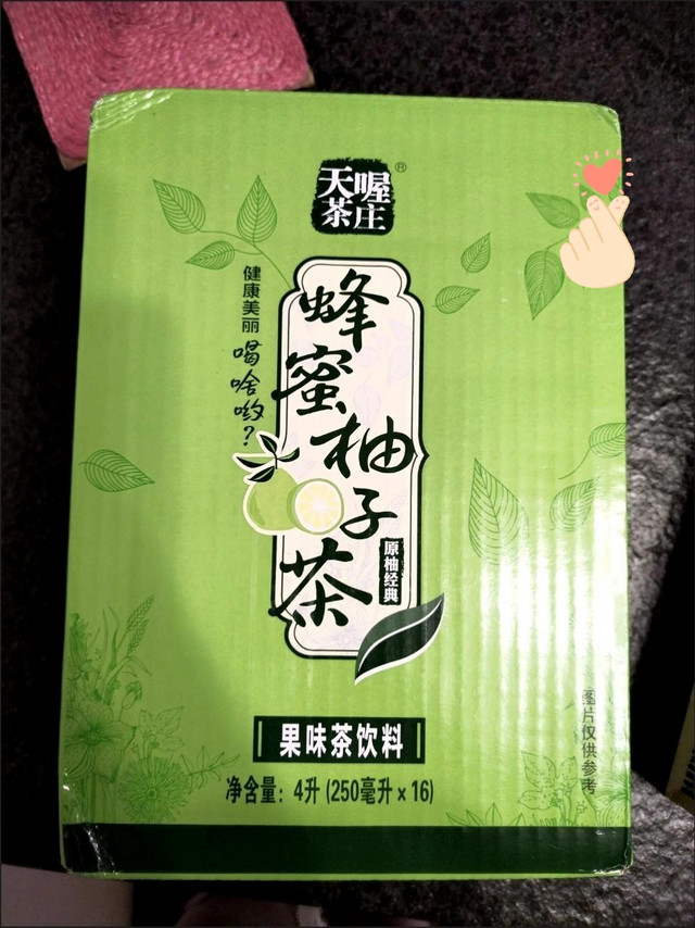 天喔蜂蜜柚子茶好喝不上火