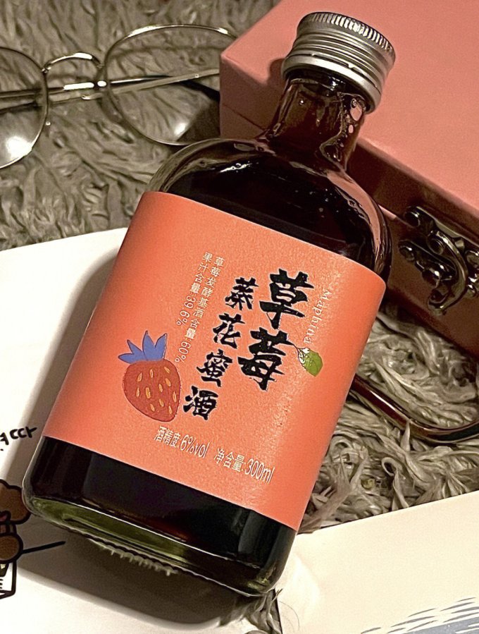 其他洋酒