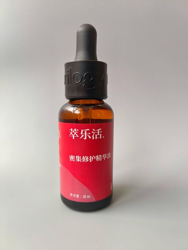 秋冬平价又好用的护肤精华油–萃乐活玫瑰果