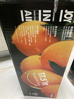 农夫山泉橙子也挺甜