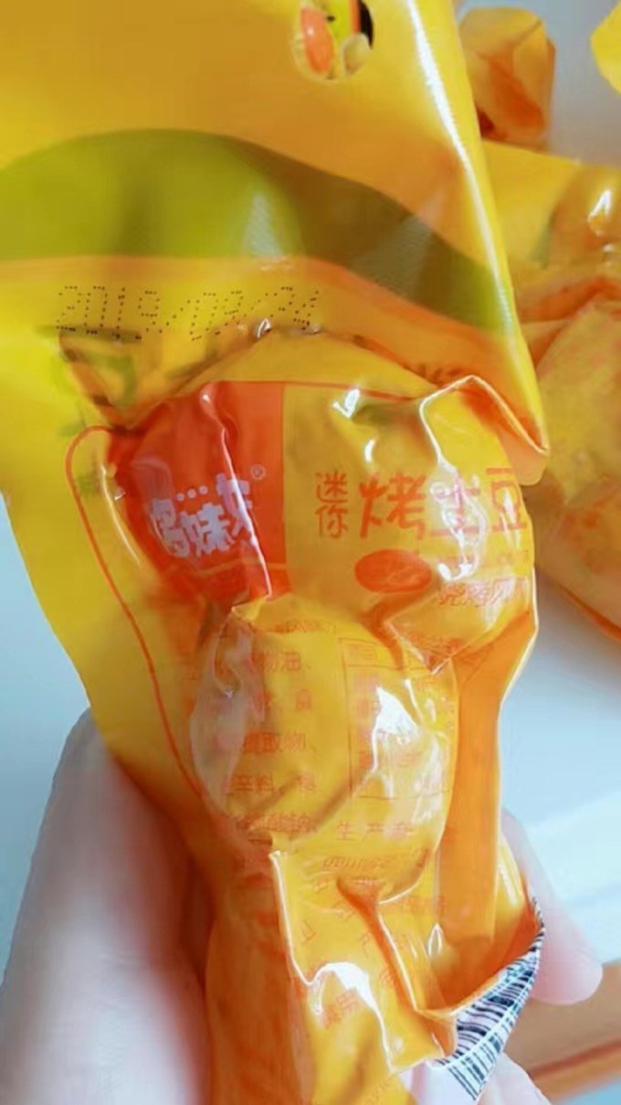 哆妹妹其他休闲零食