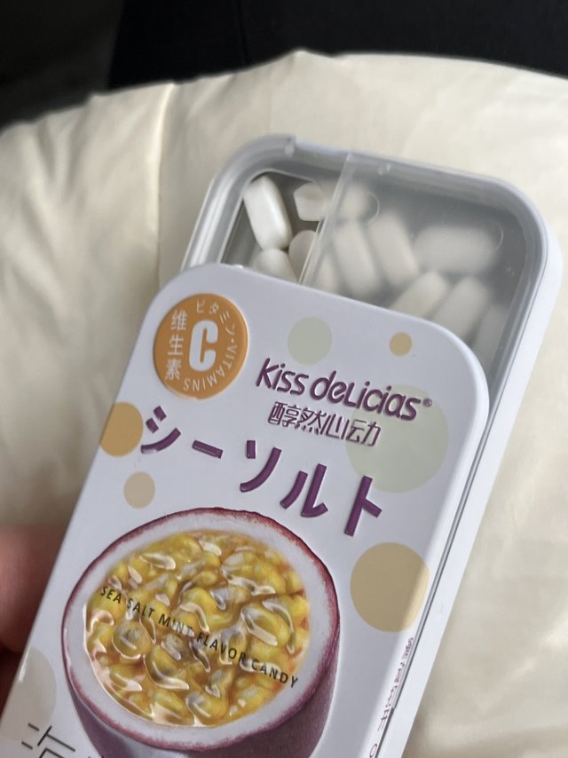 吃几粒这个嘴不要太香香～