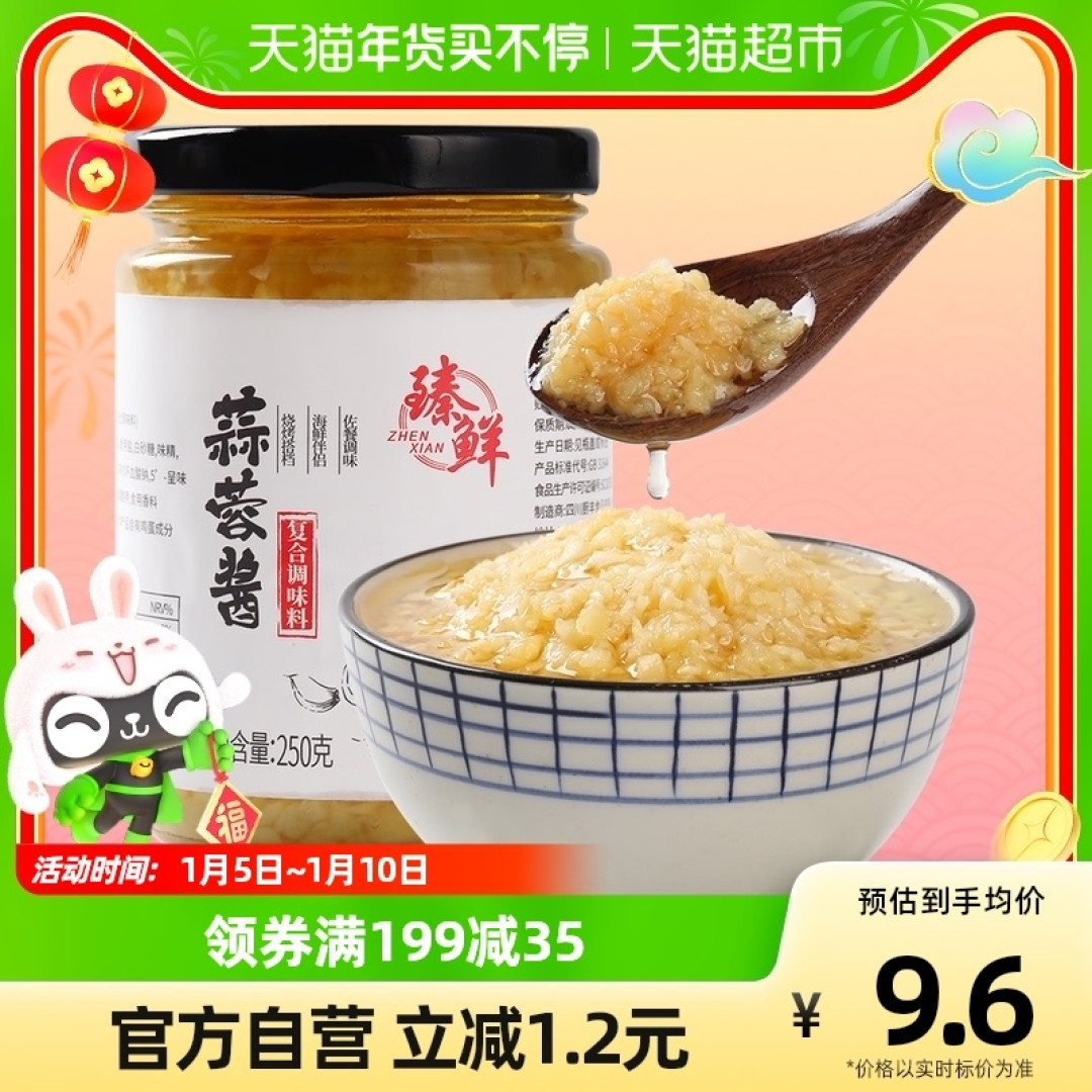 家庭版烧烤太香了,烤起来