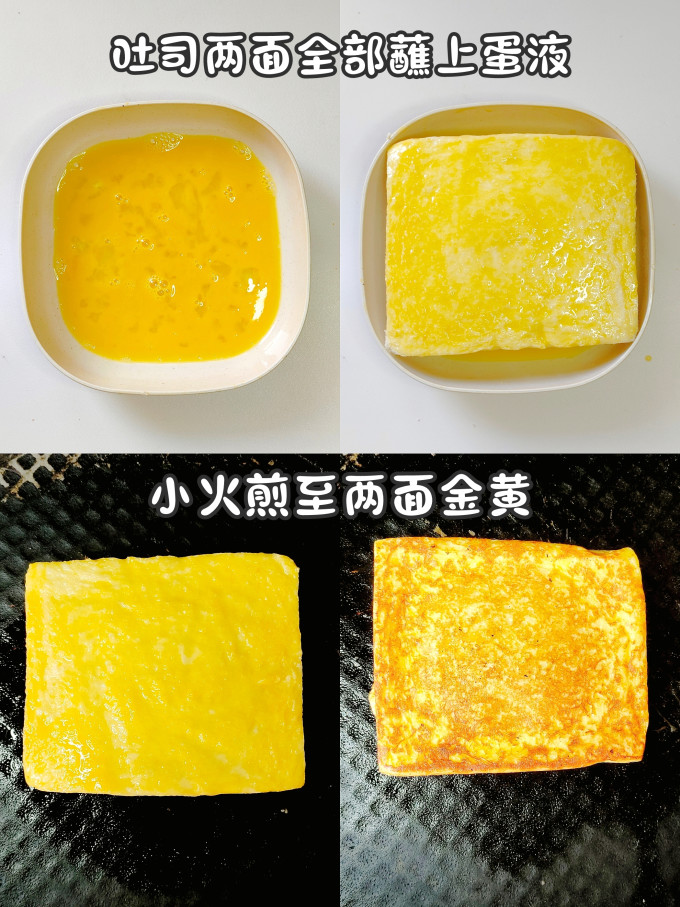 其他方便食品