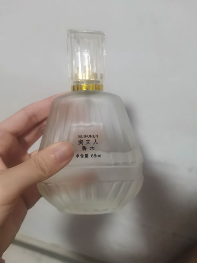 女士香水