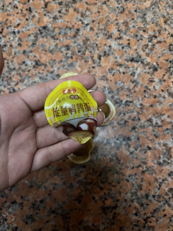 金堆谷其他休闲零食