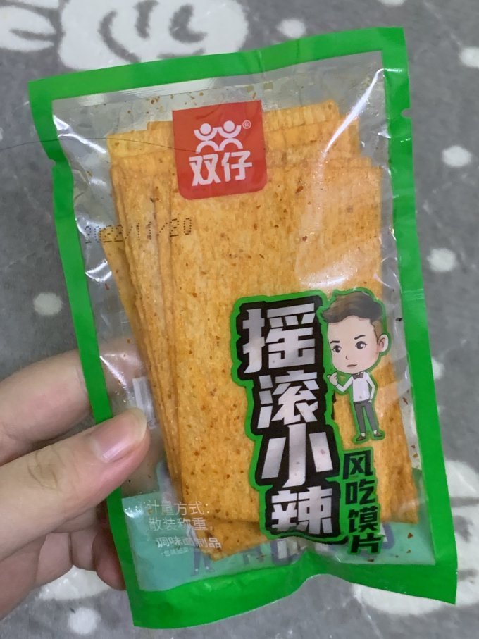双仔其他休闲零食