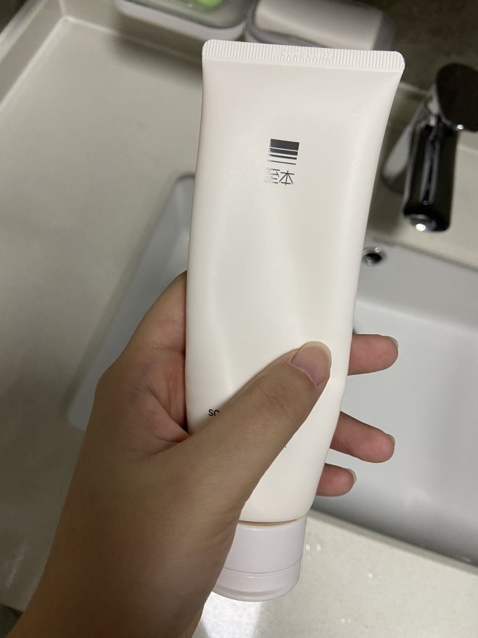 至本洁面乳