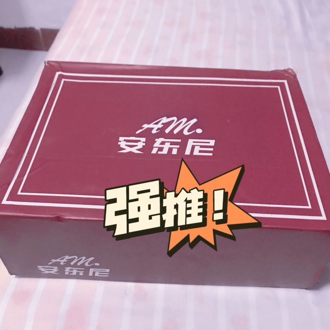 休闲运动鞋