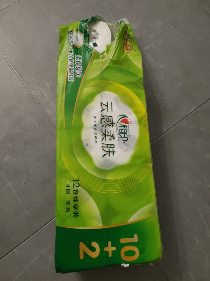 心相印卷纸