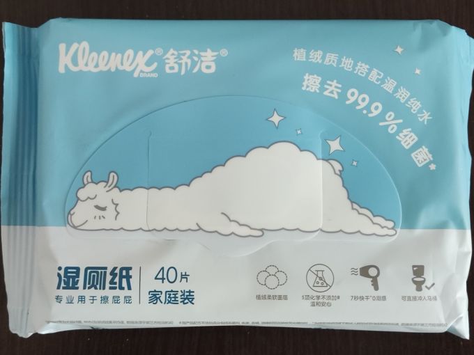 舒洁湿厕纸