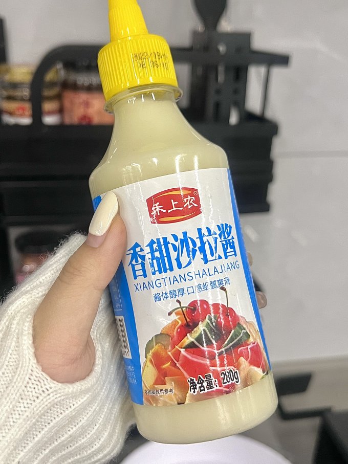 调味品