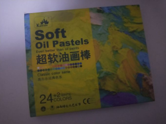 高尔乐其他绘画用笔