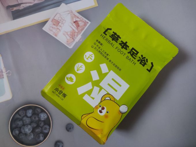 小仓熊手足护理